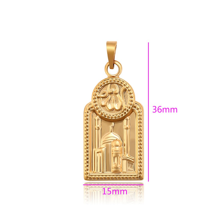 Harma Jewelry Holy Mosque gold tone Allah Necklace