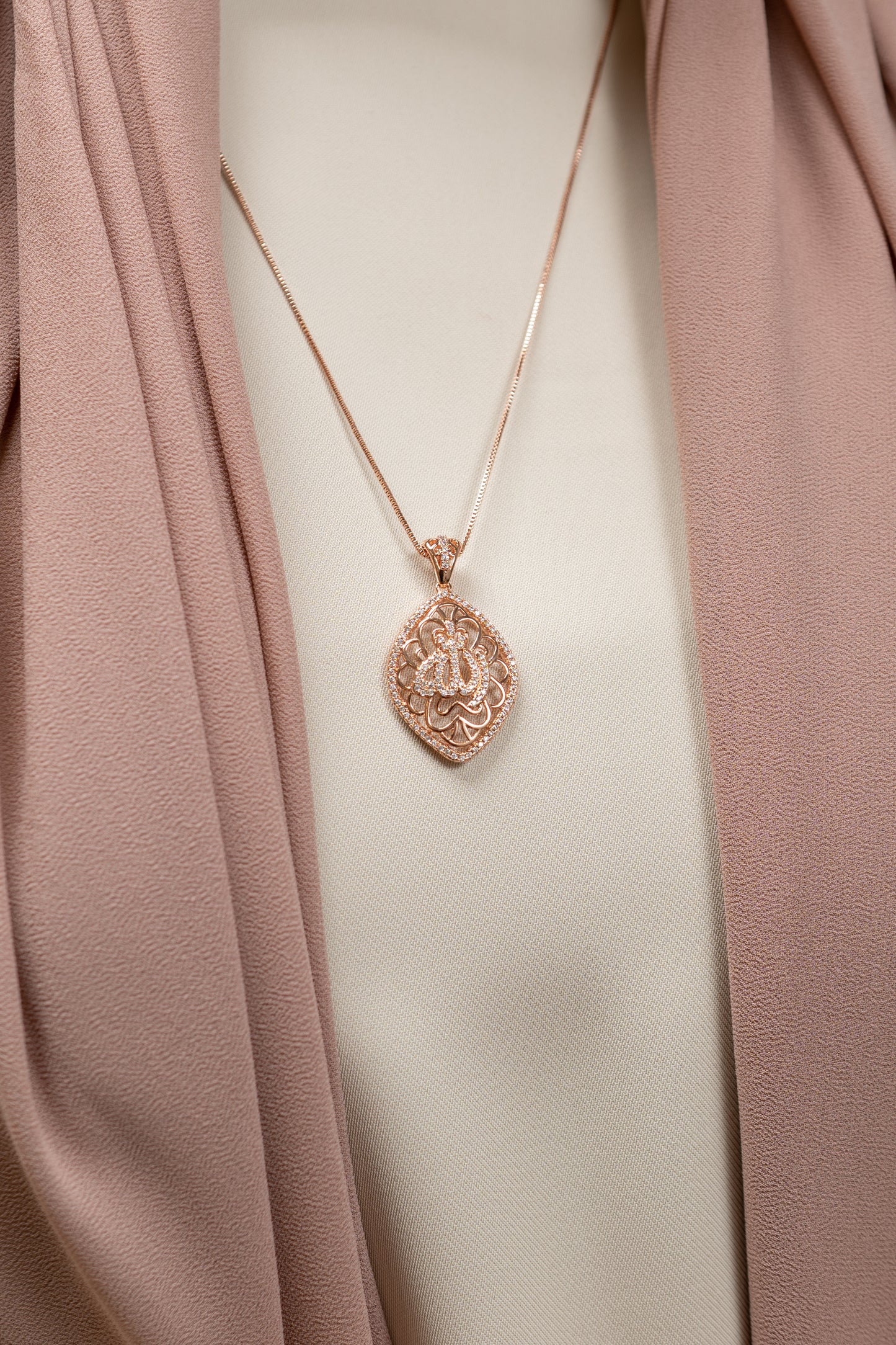 Harma Jewelry divine collection Rose Gold Plated The Beneficent Allah Necklace