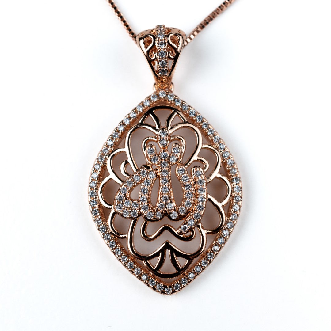 Harma Jewelry divine collection Rose Gold Plated The Beneficent Allah Necklace