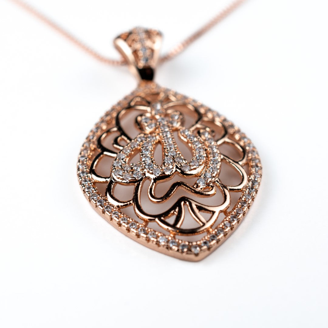 Harma Jewelry divine collection Rose Gold Plated The Beneficent Allah Necklace