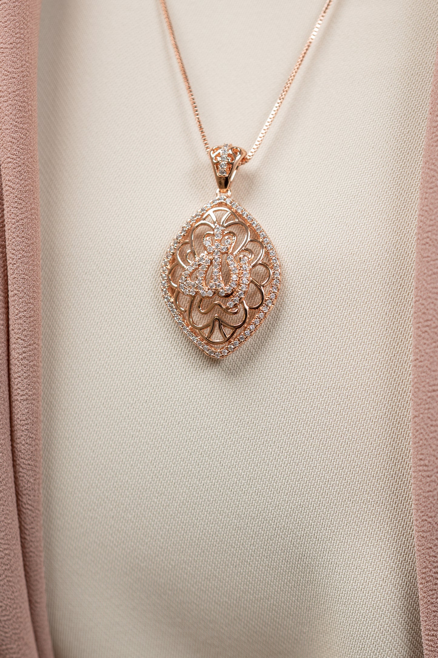 Harma Jewelry divine collection Rose Gold Plated The Beneficent Allah Necklace