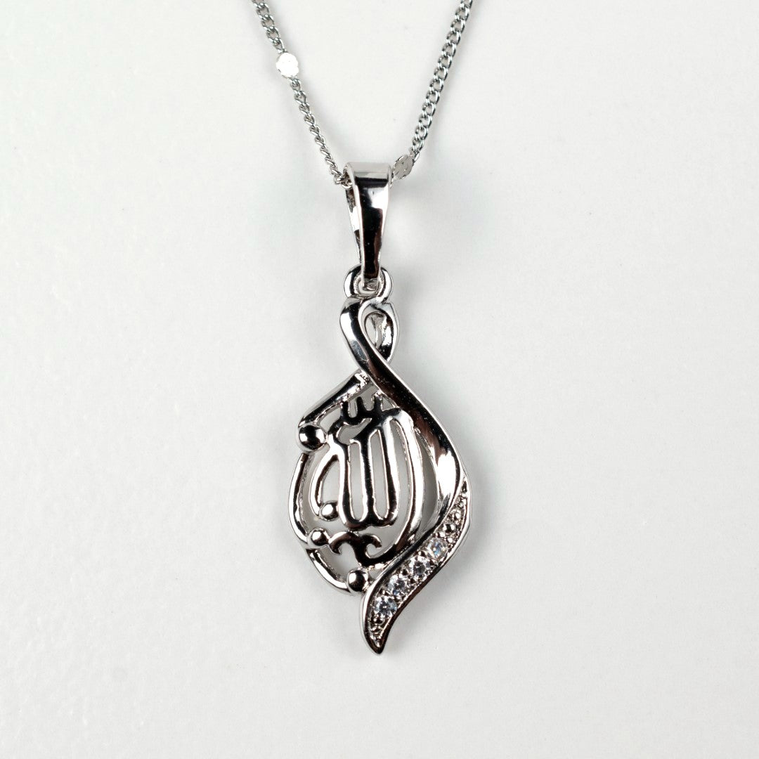 The Supreme Bestower Allah Necklace - HARMA