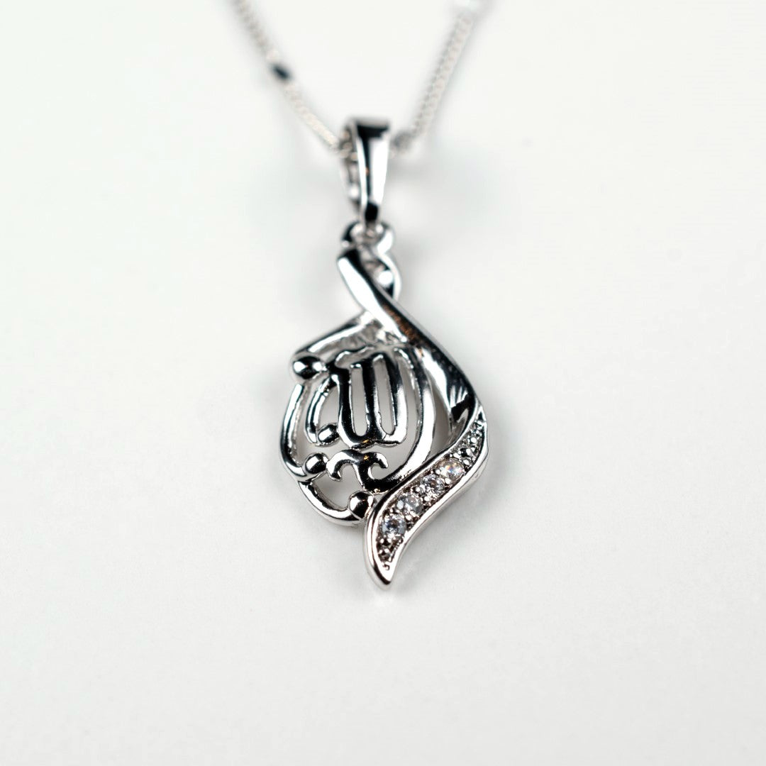 The Supreme Bestower Allah Necklace - HARMA