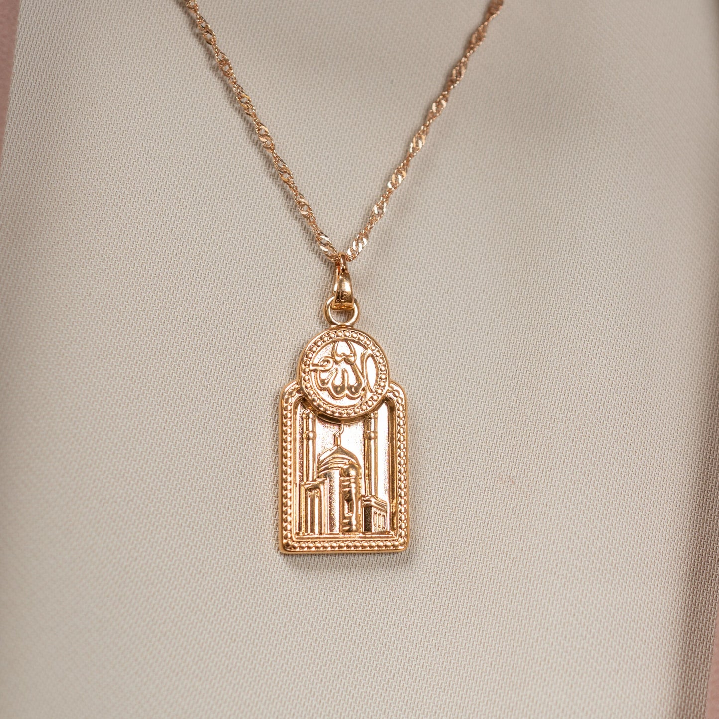 Harma Jewelry Holy Mosque gold tone Allah Necklace